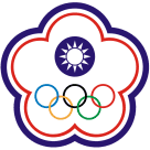 拜仁慕尼黑